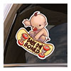 Baby On Board Decals Thumbnail Image